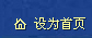 &#20061;&#24030;&#32593;&#95;&#20061;&#24030;&#65288;&#20013;&#22269;&#65289;